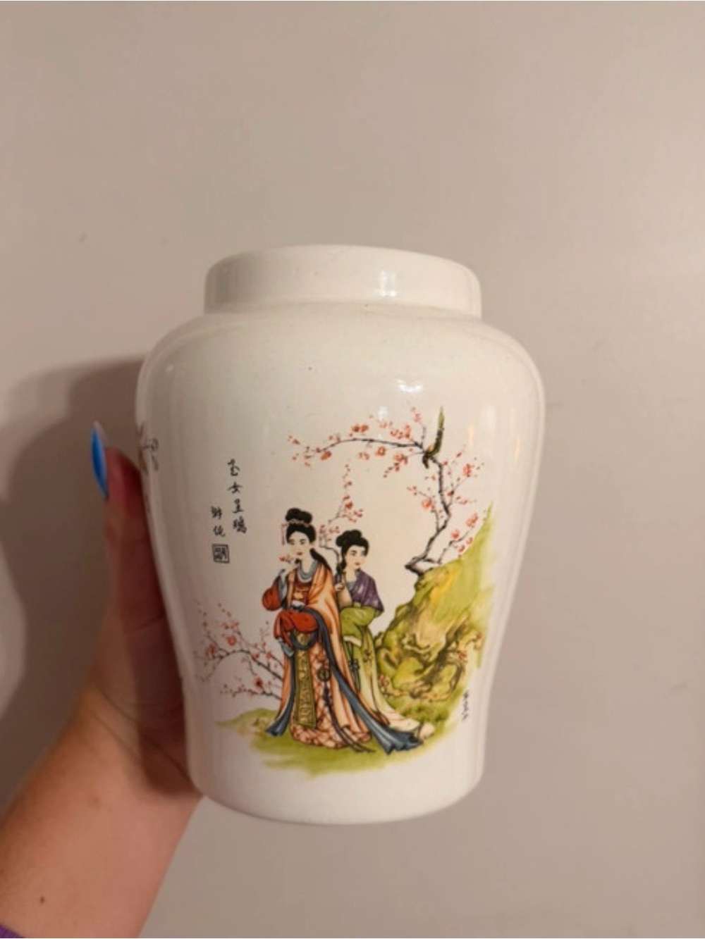 White Porcelain Asian-Style Decorative Ginger Jar
